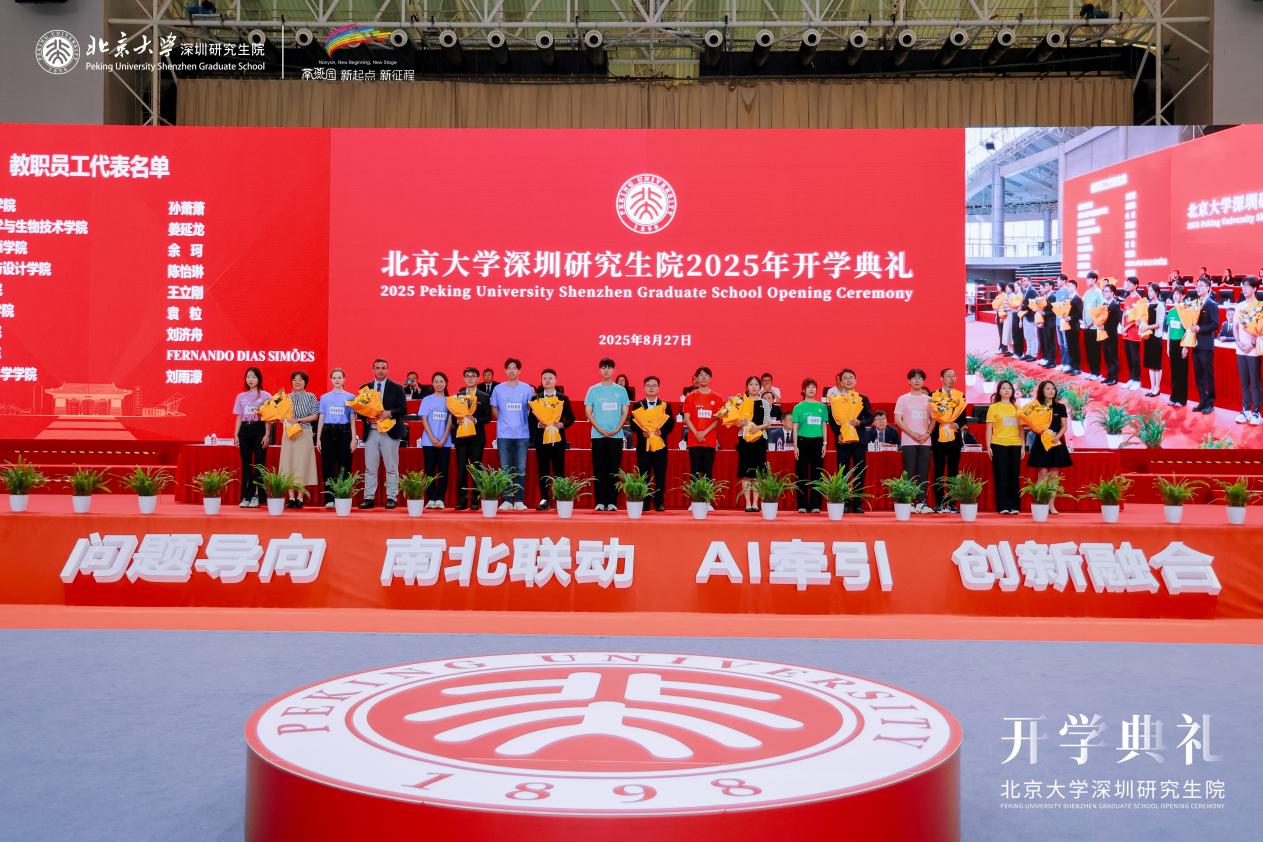 HJC5399