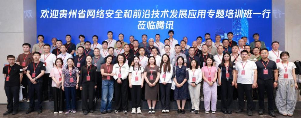 微信图片_20260415144235_279_92