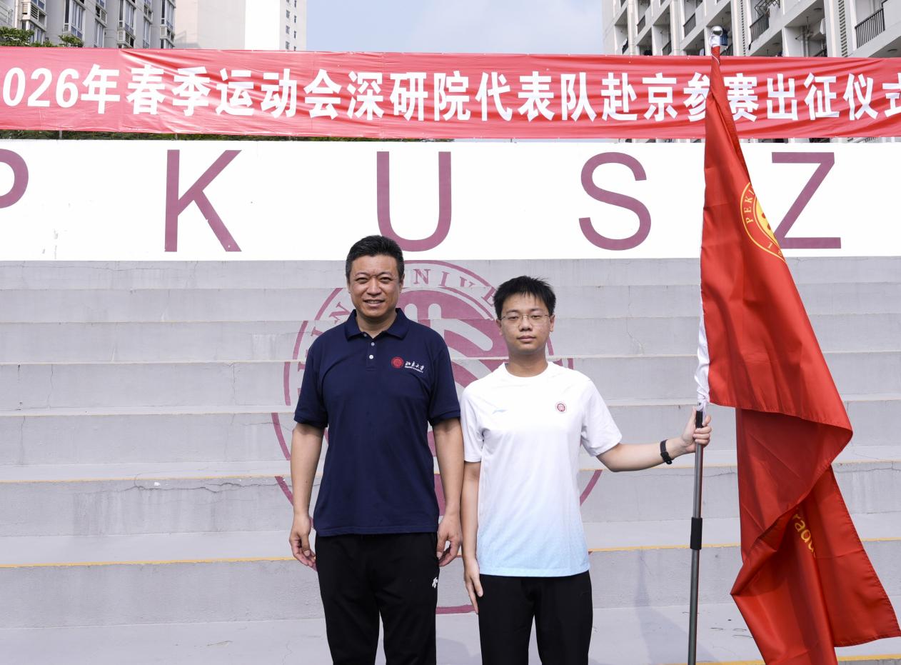 微信图片_20260420111536_407_208