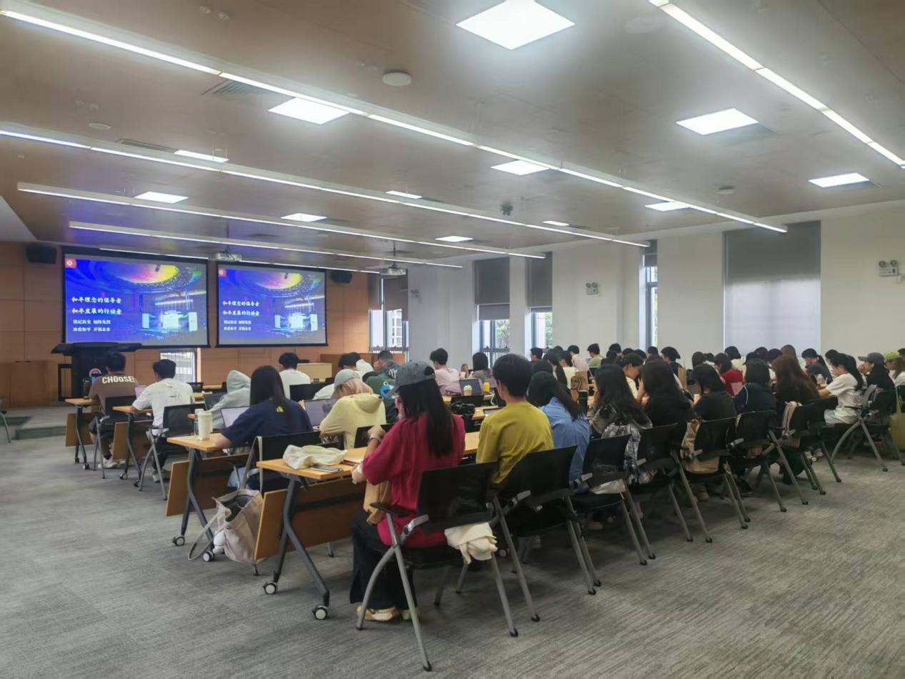047-国际法学院分会场01