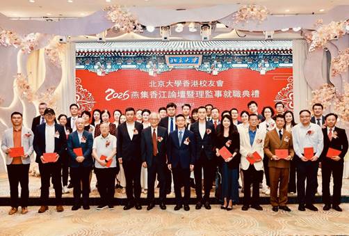 微信图片_2026-05-18_092840_524