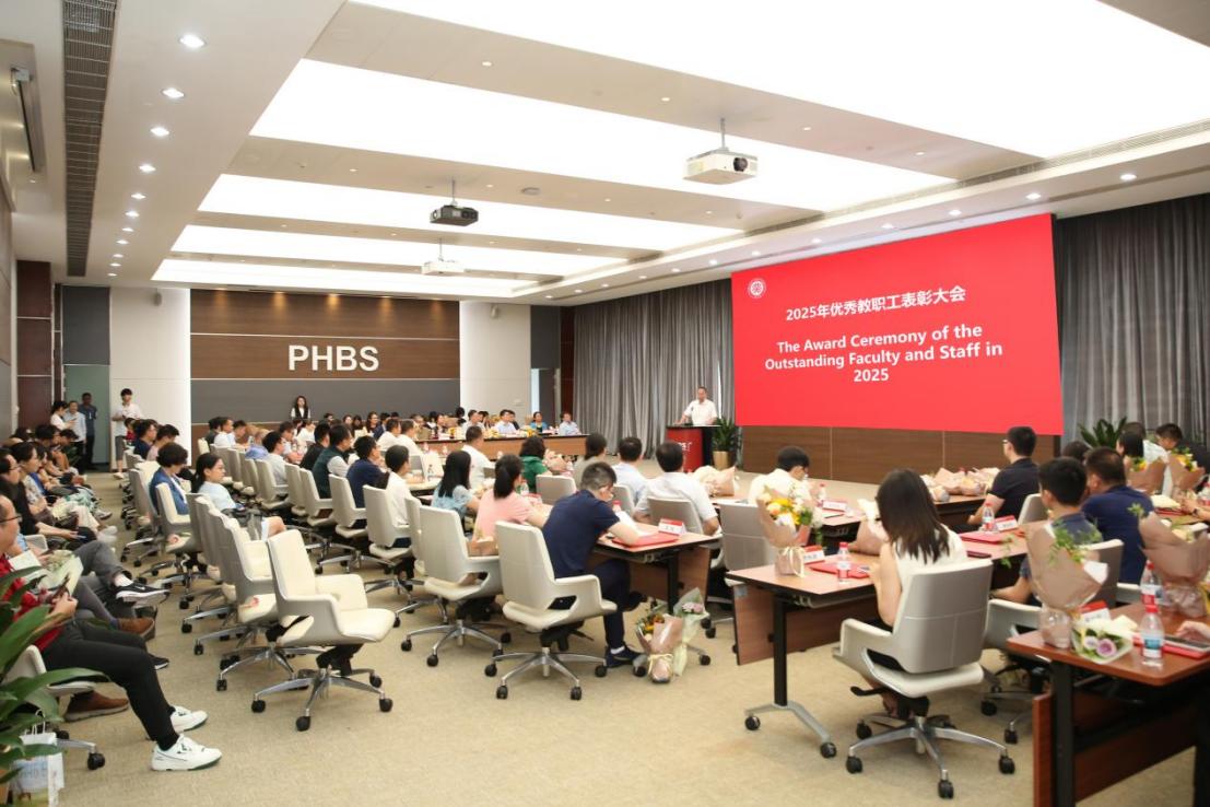 微信图片_20250909143344_67_280