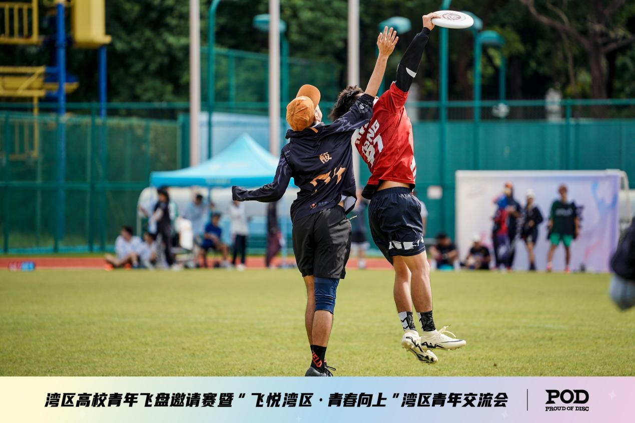 jizhang