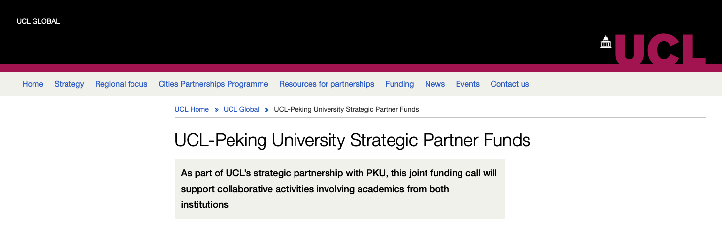 北京大学城市规划与设计学院汤俊卿助理教授获得UCL-PKU战略合作伙伴基金项目
