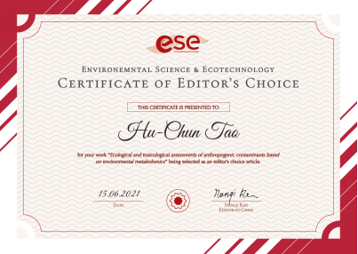 环能学院陶虎春教授团队研究成果入选Environmental Science & Ecotechnology期刊Editor’s Choice Article