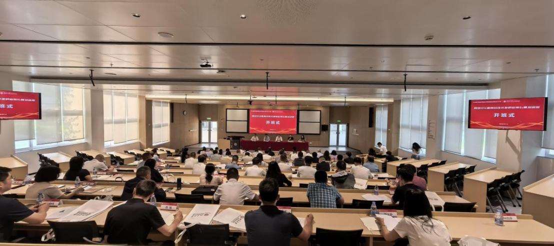 微信图片_20260416130218_66_164